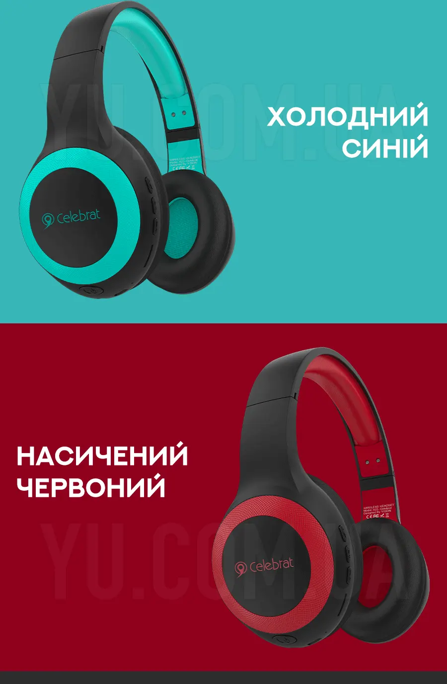 Бездротові навушники Celebrat A23 - 10 годин роботи та швидка зарядка Бездротові навушники Celebrat A23 - 10 годин роботи та швидка зарядка